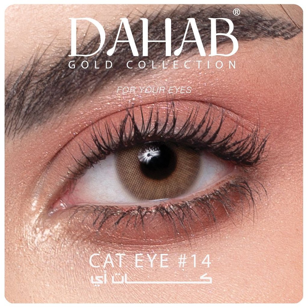 [I143412] DAHAB LENSES CAT EYE DAILY