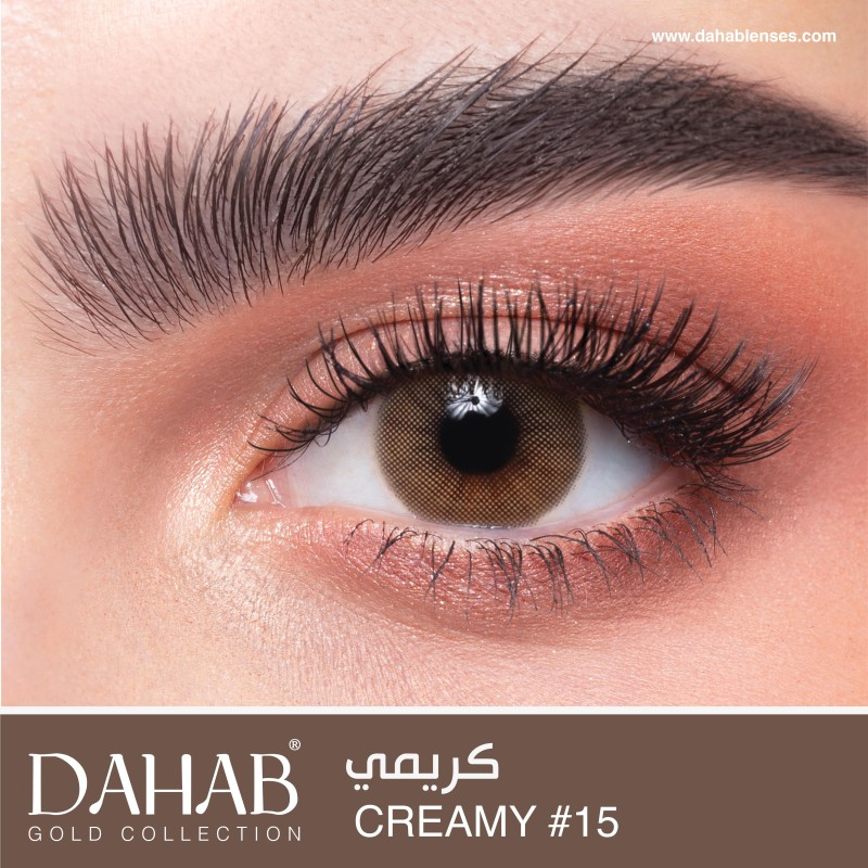 DAHAB LENSES CREAMY DAILY