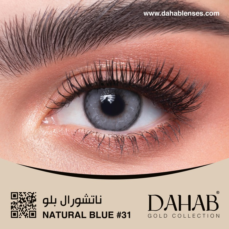 DAHAB LENSES NATURAL BLUE DAILY