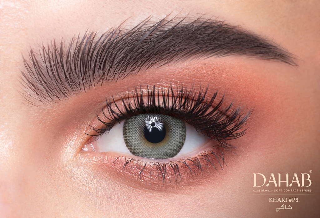 DAHAB LENSES KHAKI DAILY