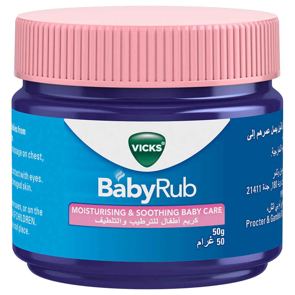 VICKS BABY VAPORUB 50 GM