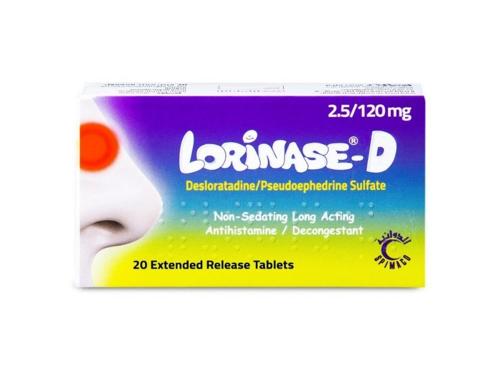 LORINASE-D 2.5/120 MG 20 TABLETS