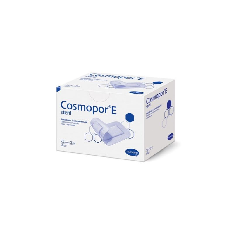 HARTMANN COSMOPOR E STERIL ABSORBENT ADHESIVE DRESSING 7.2CM*5CM 50PCS