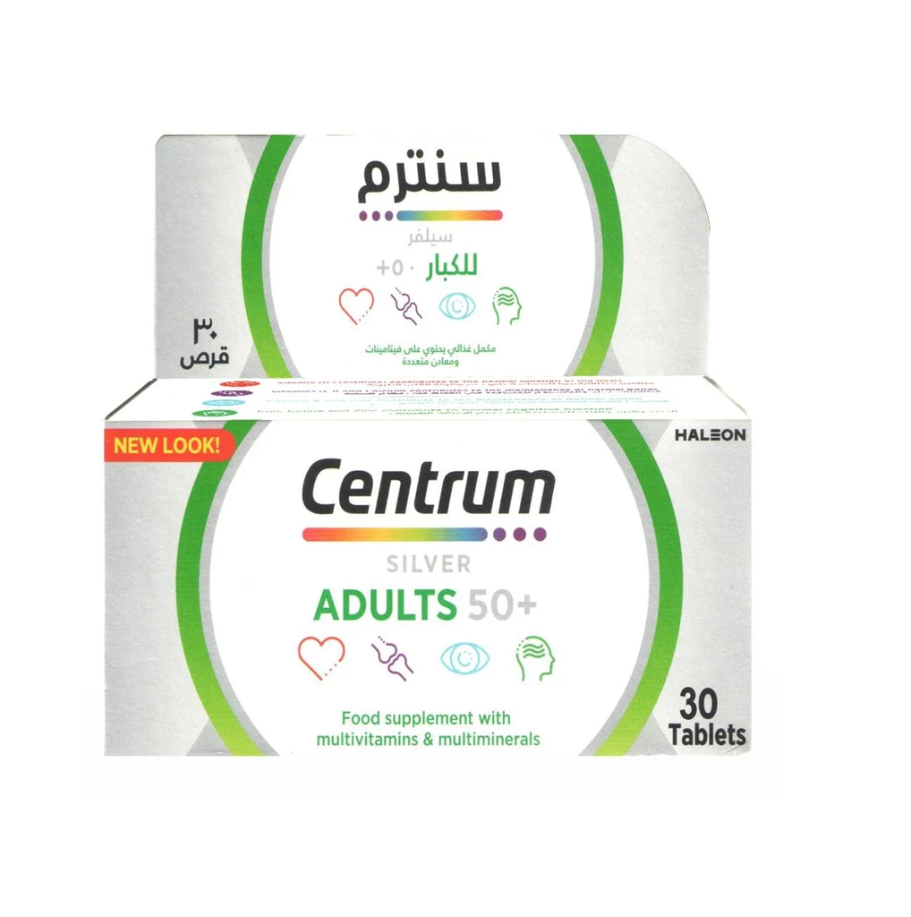 CENTRUM SILVER ADULTS 50+ 30 TABLETS