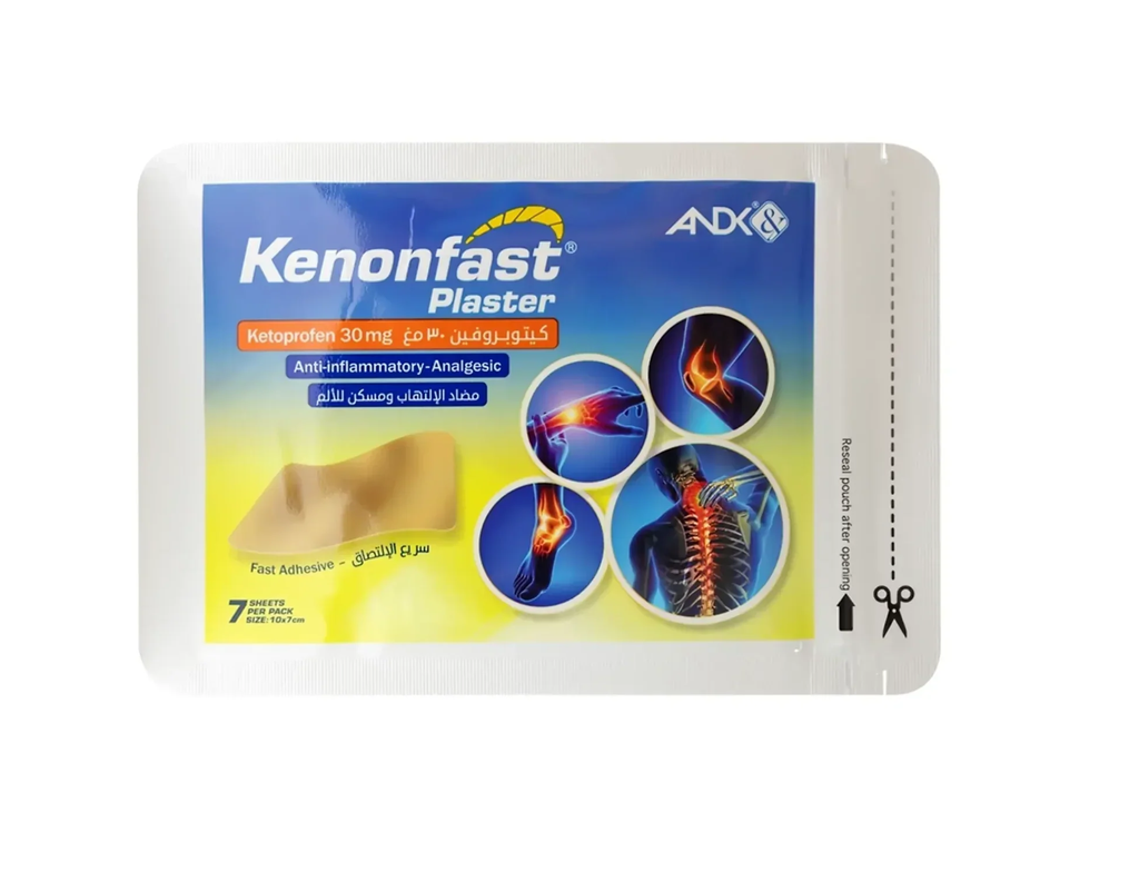 [I143826] KENONFAST PLASTER 7 SHEETS