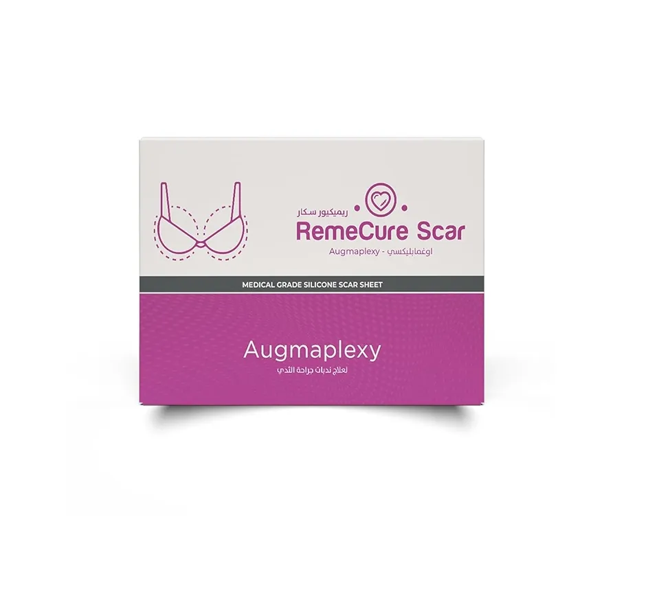 REMECURE SCAR AUGMAPLEXY 2+2 SILICONE SHEETS