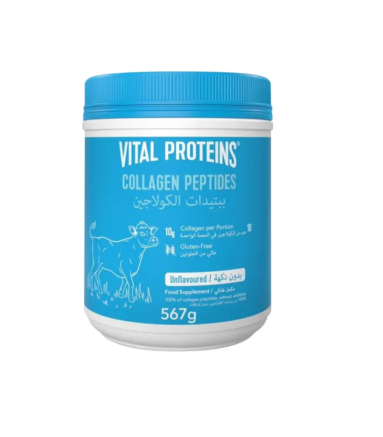[I144058] VITAL PROTEINS COLLAGEN PEPTIDES 567 G