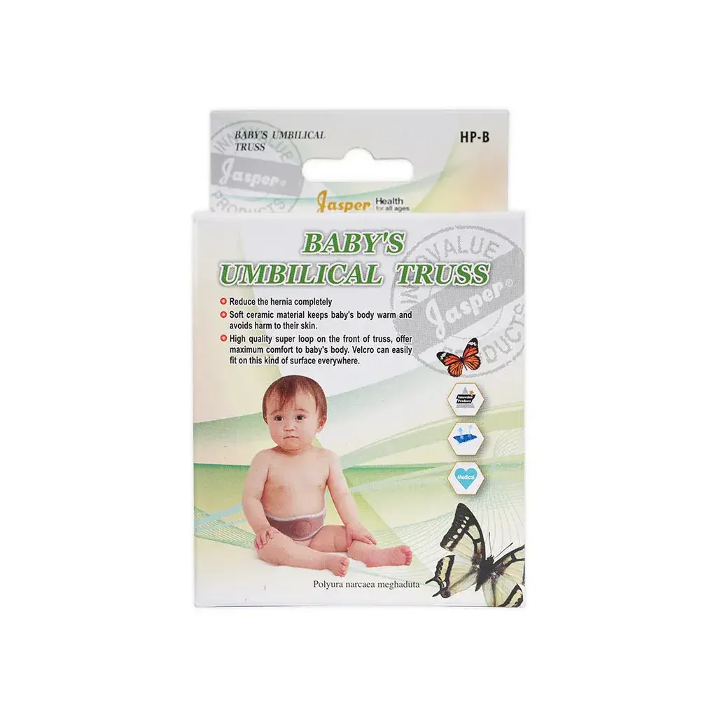 [I144130] JASPER BABYS UMBILICAL TRUSS