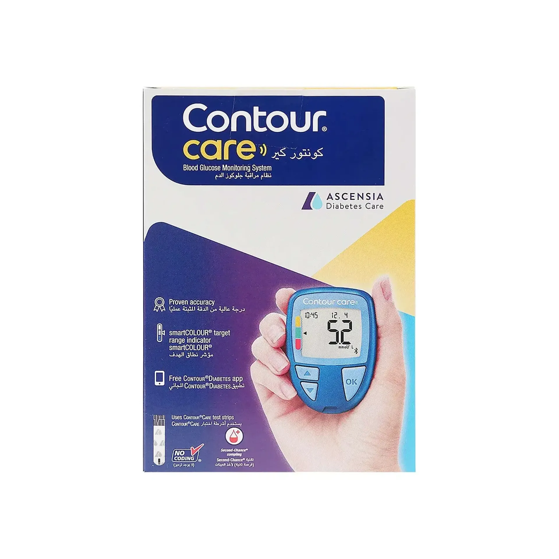 CONTOUR CARE BLOOD GLUCOSE MONITORING SYSTEM