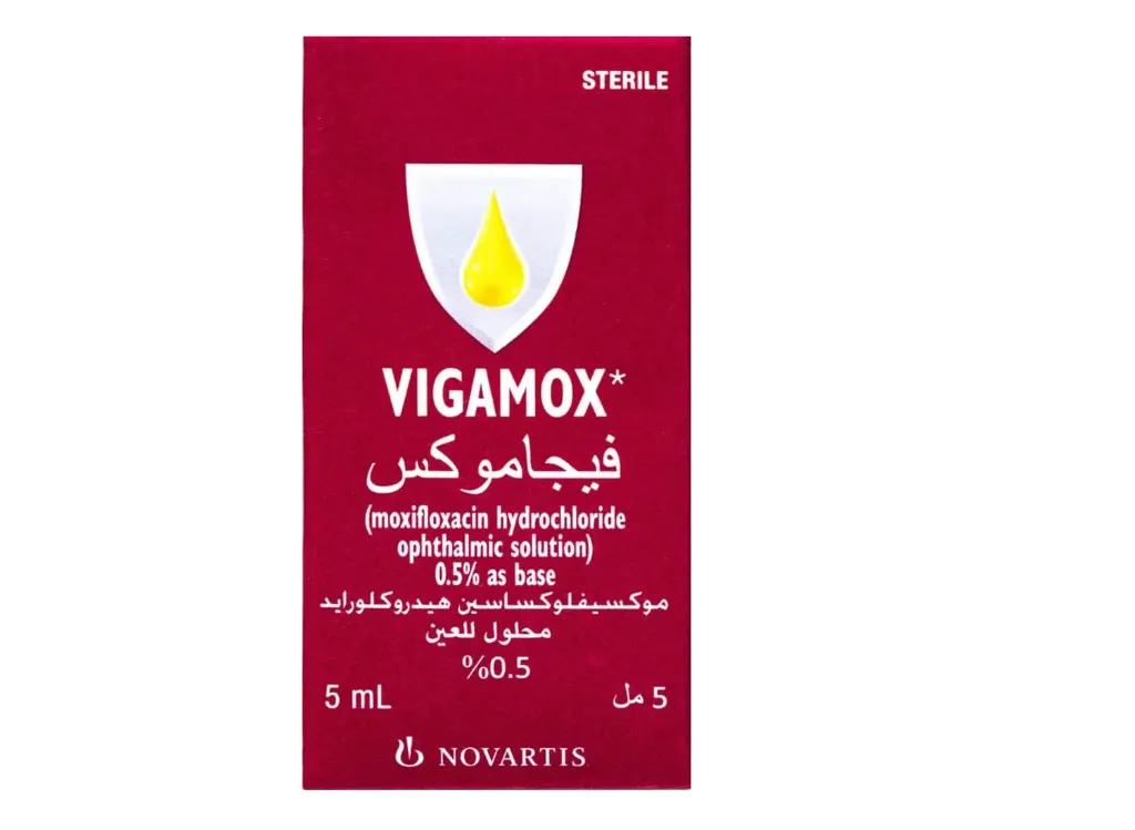 VIGAMOX EYE DROPS 5ML