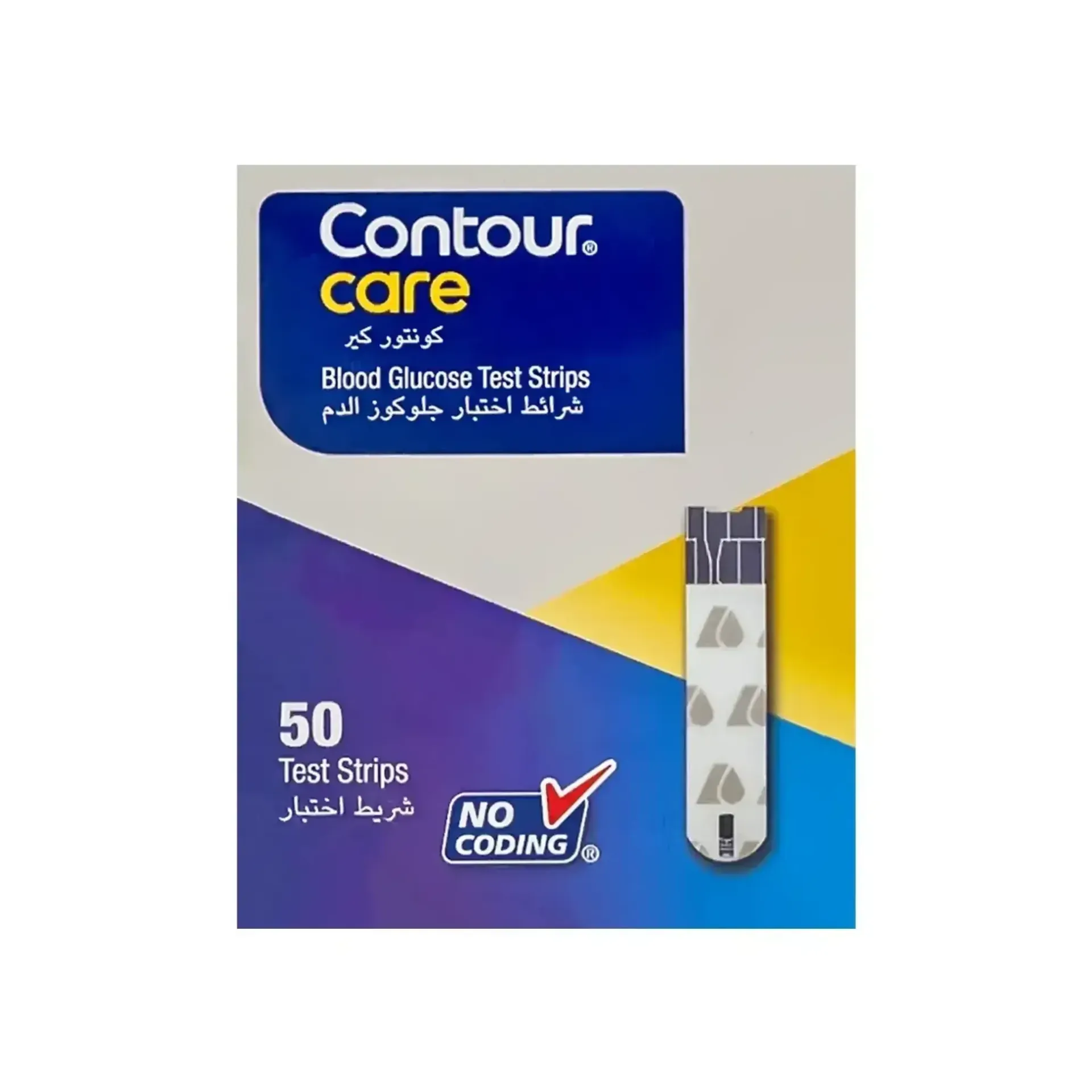 CONTOUR CARE BLOOD GLUCOSE TEST 50 STRIPS