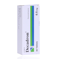 DECADRON 0.5 MG 30 TABLETS | Rosh Pharmacy