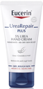 EUCERIN 5% UREA REPAIR PLUS HAND CREAM 75 ML