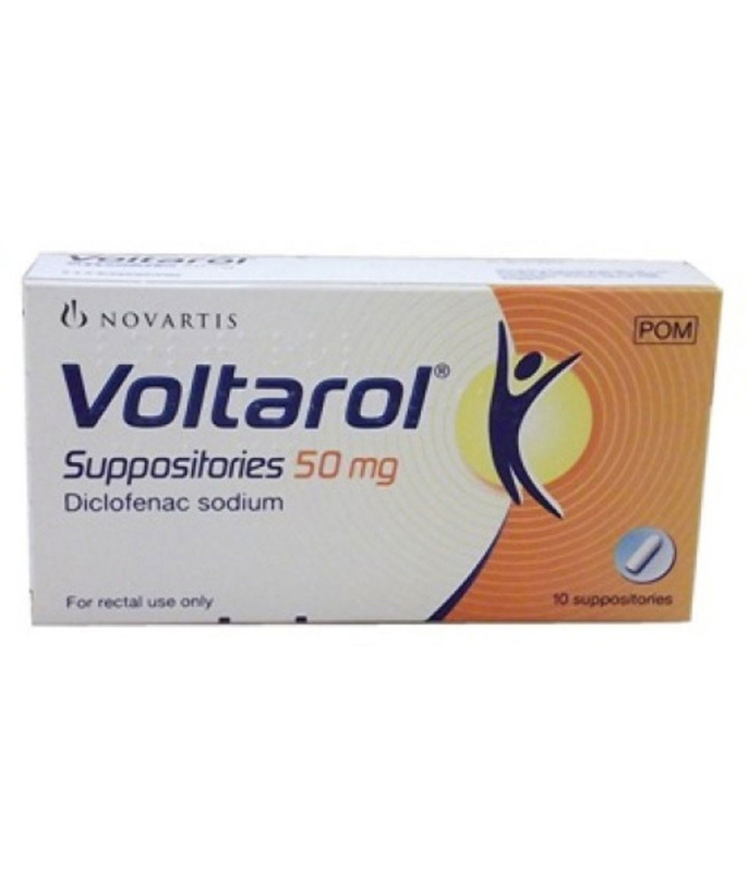 VOLTAREN 50 MG 10 SUPPOSITORIES | Rosh Medical Company