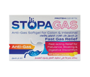 STOPAGAS PLUS ANTI-GAS 30 SOFTGEL CAPSULES