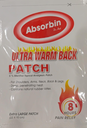 ABSORBINE JR BACK 4 PATCHS