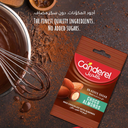 CANDEREL MILK CHOCOLATE WITH ALMONDS 40 G