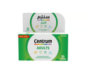 CENTRUM ADULTS 30 TABLETS